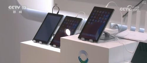多维数说新突破 创新引领信息化发展，人工智能驱动跨越提升